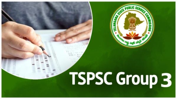 తెలంగాణ గ్రూప్ 3 షెడ్యూల్ విడుదల, నవంబర్ 10 నుంచి హాల్ టికెట్లు