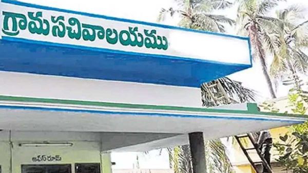 సచివాలయాలపై తాజా నిర్ణయం - మళ్లింపు, బదిలీలు..!!