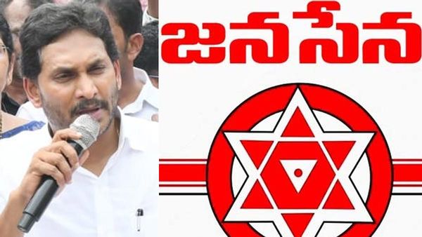 జగన్ దత్తపుత్రుడు కామెంట్స్ కు జనసేన కౌంటర్- చెప్పుతో కొడతామని వార్నింగ్..!