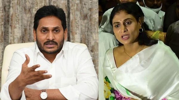 ప్రేమతో రూ 200 కోట్లు ఇచ్చాను, నీకు కృతజ్ఞత లేదు - షర్మిలకు జగన్ లేఖ..!!