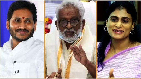 జగన్ పిటిషన్ వెనుక అసలు కారణమిదే-షర్మిలపై వైఎస్ క్లారిటీ-వైవీ కామెంట్స్..!