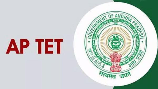 టెట్ అభ్య‌ర్థుల‌కు అల‌ర్ట్‌.. ఫ‌లితాలు వాయిదా.. ఈ నెల 4న విడుద‌ల‌..