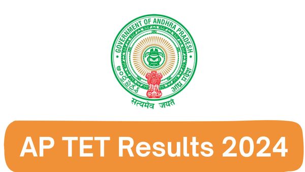 AP : టెట్ ఫ‌లితాలు వ‌చ్చేసాయ్‌..ఇలా చెక్ చేసుకోండి...