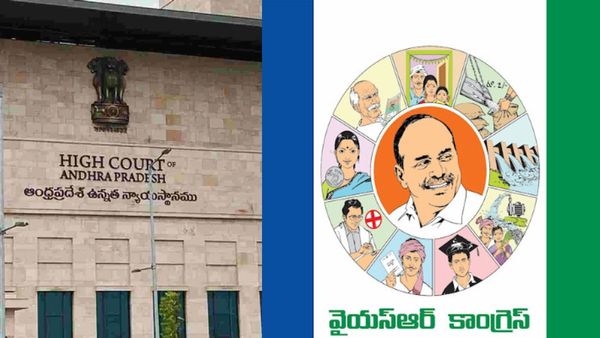 వైసీపీ సోషల్ కార్యకార్తల నిర్భంధాలపై హైకోర్టు ఫైర్-కీలక ఆదేశాలు జారీ..!
