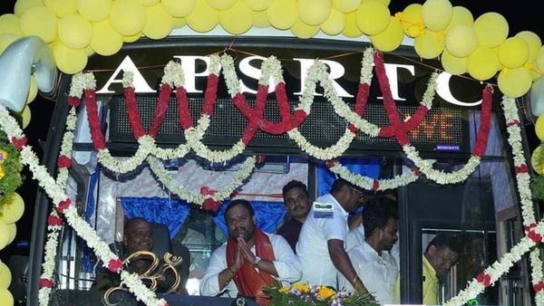 కార్తీకమాసంలో ఆలయాల సందర్శనకు ఏపీఎస్ఆర్టీసీ ప్యాకేజీ టూర్- వివరాలు ఇవే