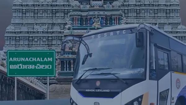 TGSRTC: భక్తులకు గుడ్ న్యూస్ చెప్పిన ఆర్టీసీ.. అరుణాచలానికి ప్రత్యేక బస్సులు..