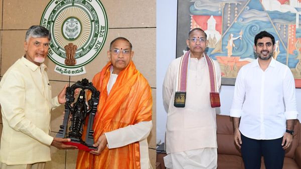Chaganti Koteswara Rao: సలహాదారు చాగంటికి చంద్రబాబు, లోకేష్ సలహాలివే..!