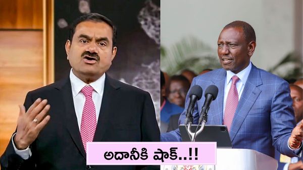 అదానీకి ఆ దేశం షాక్..అన్ని ఒప్పందాలు రద్దు..!!