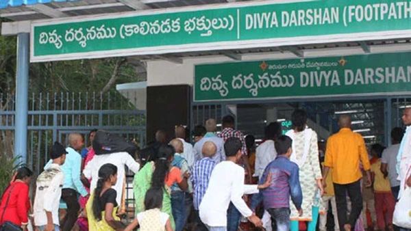 TTD: దివ్య, ప్రత్యేక ప్రవేశ దర్శనాల్లో పాత విధానం పునరుద్దరణ..!!
