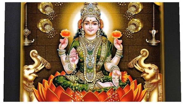   ఘల్లుఘల్లుమని బంగారు గజ్జెలతో లక్ష్మీదేవి ఇంటికి రావాలంటే...