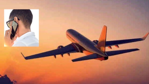 హైదరాబాద్-షార్జా విమానానికి బాంబు బెదిరింపు: తర్వాత ఏం జరిగిందంటే?