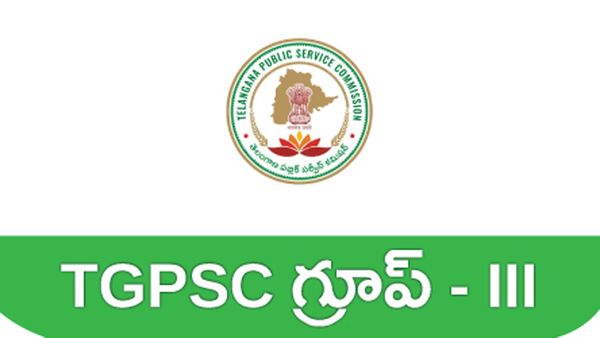 Group-3: గ్రూప్-3 అభ్యర్థులకు గమనిక.. వెబ్ సైట్ లో అందుబాటులోకి హాల్ టికెట్లు..