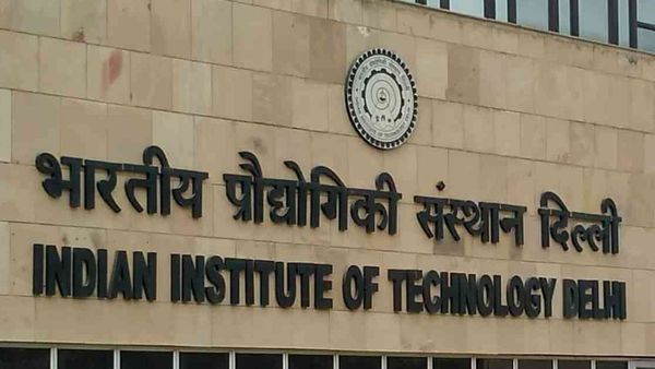 Indian Universities: సత్తా చాటిన భారతీయ యూనివర్సిటీలు.. టాప్ 250లో 10 మనవే..