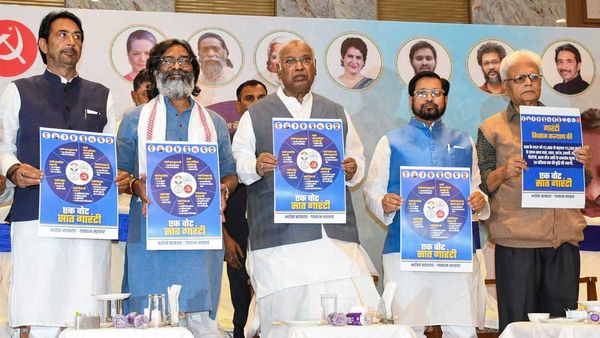 10 లక్షల ఉద్యోగాలు, 15 లక్షల ఆరోగ్య బీమా: జార్ఖండ్‌లో ఇండి కూటమి మేనిఫెస్టో ఇదే