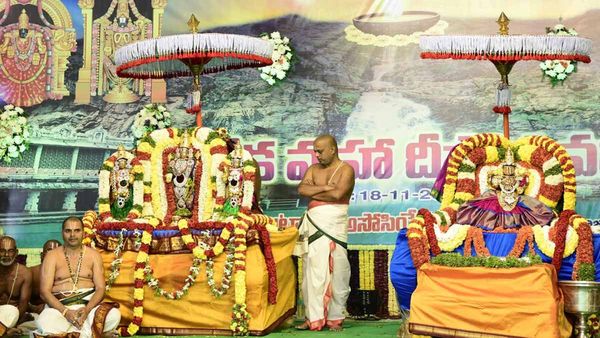 తిరుపతి ప్రజలకు పిలుపునిచ్చిన టీటీడీ