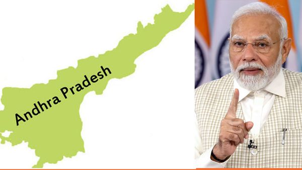 ఏపీకి ప్రధాని మోదీ - రూ 80 వేల కోట్ల పెట్టుబడులు ..!!