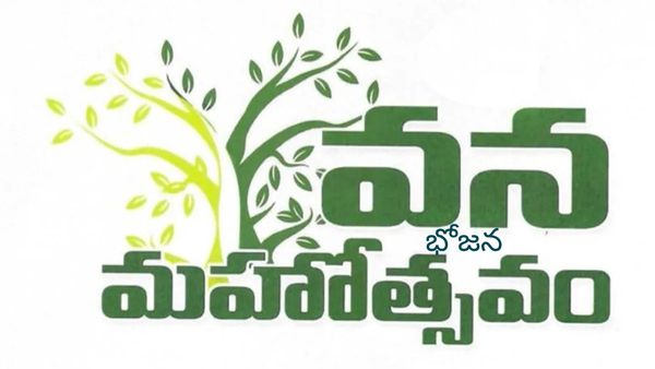  NRI News: జపాన్ లో తెలుగు వారి వన భోజన మహోత్సవం..