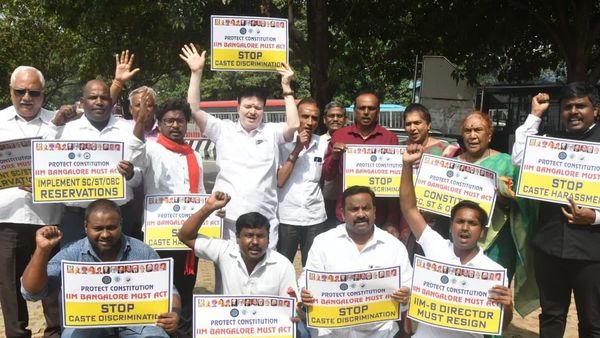 IIM Bangalore: బెంగళూరు IIMలో కుల వివక్ష ఆందోళనలు.. డైరెక్టర్‌ని తొలగించాలంటూ నిరసనలు