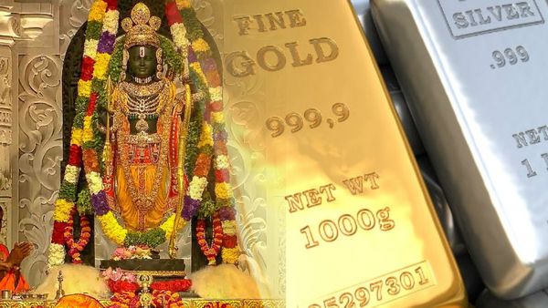 ఏపీ నుండి అయోధ్య రామయ్యకు కిలో బంగారం, 13కిలోల వెండితో అపురూప బహుమతి