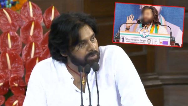  మహారాష్ట్రలో పవన్ కల్యాణ్ పవర్‌కు బ్రేక్ వేసిన మెగా హీరోయిన్ భర్త