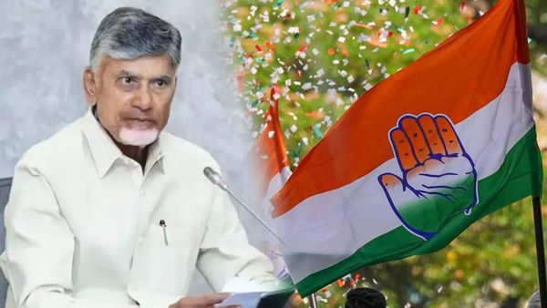 ఈవీఎం ప్రస్తావన..చంద్రబాబును లాగిన కాంగ్రెస్
