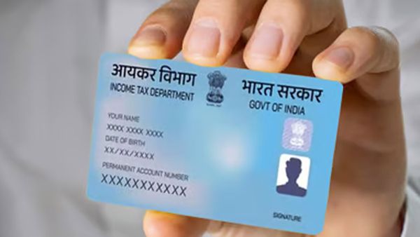 PAN 2.0: కొత్తగా క్యూఆర్ కోడ్ పాన్ కార్డులు.. మోసాల నుంచి మిమ్మల్ని ఇలా కాపాడతాయ్, తెలుసా?