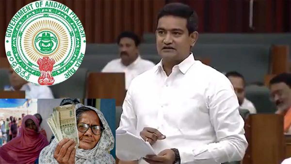 పెన్షన్లు ఇక వీరికే, వారికి కోత - ప్రభుత్వం ప్రకటన..!!