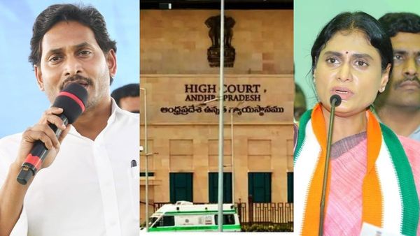 జగన్ -షర్మిల వివాదం వేళ హైకోర్టు బిగ్ ట్విస్ట్-మొత్తం గొడవకే టర్నింగ్..!