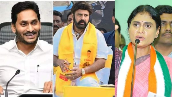 షర్మిలను అడ్డుపెట్టి బాలయ్యను లాగిన జగన్-ఒకే దెబ్బకు రెండు పిట్టలు..!