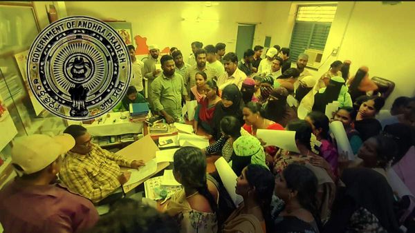 వాలంటీర్లకు ఇక నో ఛాన్స్ - ప్రభుత్వ తాజా నిర్ణయంతో..!!