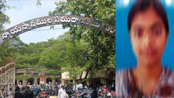 Rishiteswari Case: రిషితేశ్వరి కేసులో గుంటూరు కోర్టు సంచలన తీర్పు..!