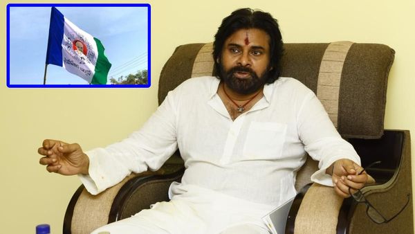 చూస్తూ ఊరుకోం- తొక్కి నార తీస్తా- వైసీపీకి పవన్ హెచ్చరికలు..!