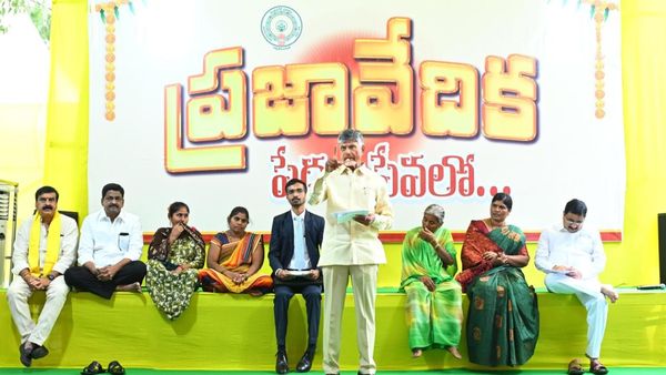 దేశంలోనే టాప్ లో ఏపీ-చంద్రబాబు ప్రకటన-అనంతపురంలో పెన్షన్ల పంపిణీ..!