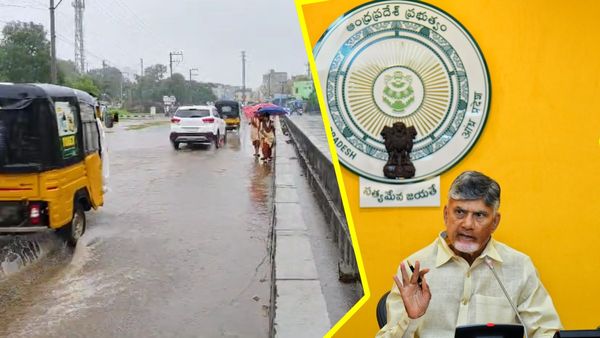 సిద్దంగా ఉండండి - చంద్రబాబు కీలక ఆదేశాలు..!!