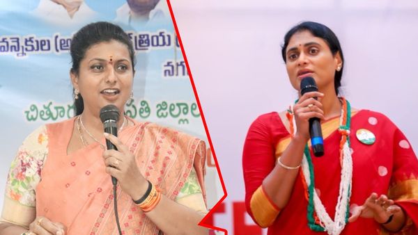 మీకు తెలుగూ, ఇంగ్లీష్ అర్ధం కావా ? ఏమీ చేయలేవు-షర్మిలకు రోజా ఘాటు కౌంటర్..!