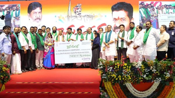 రైతులకు రూ. 2747.67 కోట్లు విడుదల చేసిన సీఎం రేవంత్