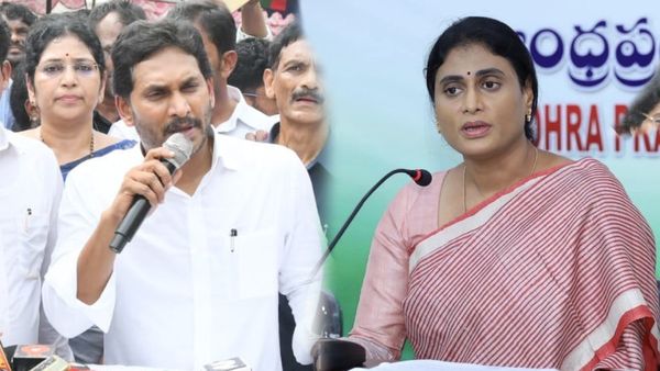 జగన్ కేసులో షర్మిలకు ట్రిబ్యునల్ కీలక ఆదేశాలు..!!