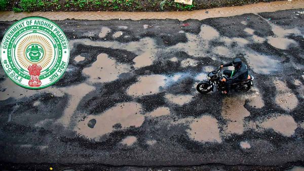 Mission Pothole Free AP: సంక్రాంతి కల్లా గుంతలు లేని ఏపీ-సర్కార్ కొత్త కార్యక్రమం..!