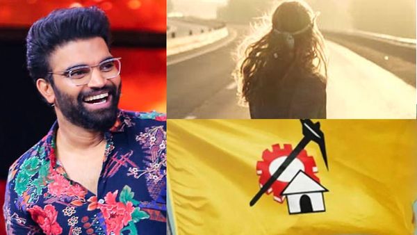 తెలుగుదేశం పార్టీ ఎమ్మెల్యేతో ప్రేమలో యాంకర్ ప్రదీప్... త్వరలోనే పెళ్లి?