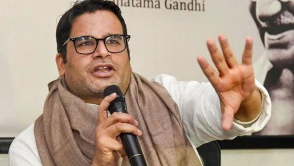 Prashant Kishor: ఒక్కో ఎన్నికల్లో అన్ని కోట్లు తీసుకుంటా.. ప్రశాంత్ కిషోర్..!