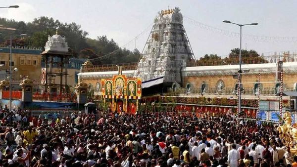 శ్రీవారి ఆర్జిత సేవా టికెట్ల కోటా విడుదల  