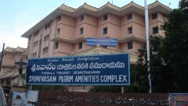  తిరుమలలో వసతి గదులు లభించని భక్తులకు గుడ్ న్యూస్: సరికొత్త వ్యవస్థ అందుబాటులో..