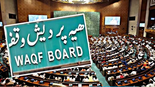 త్వరలో పార్లమెంట్ శీతాకాల భేటీ-వక్ఫ్ సహా 18 బిల్లులు రెడీ..!