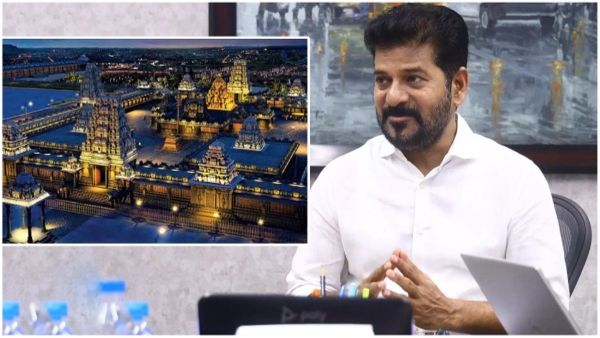 యాదాద్రి పేరు మార్చి.. టీటీడీ తరహాలో బోర్డు ఏర్పాటుకు సీఎం రేవంత్ రెడ్డి కీలక ఆదేశం!