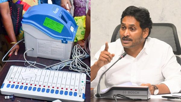 ఈవీఎంలపై దేశవ్యాప్తంగా ఆందోళన- రాజ్యాంగ దినోత్సవం వేళ జగన్ కీలక ట్వీట్..!