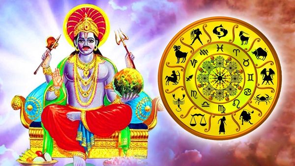 రాబోయే రెండేళ్లు ఈ రాశులవారి మాటే శాసనం.. కింగ్ అవుతారు