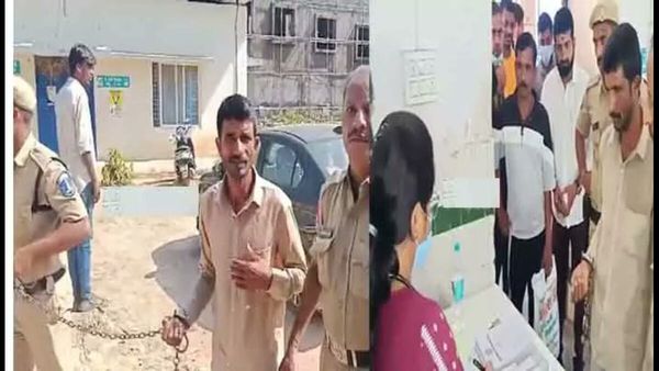 రైతుకు బేడీల ఘటనలో కుట్ర దాగుందా?: ఆ అధికారులపై వేటు