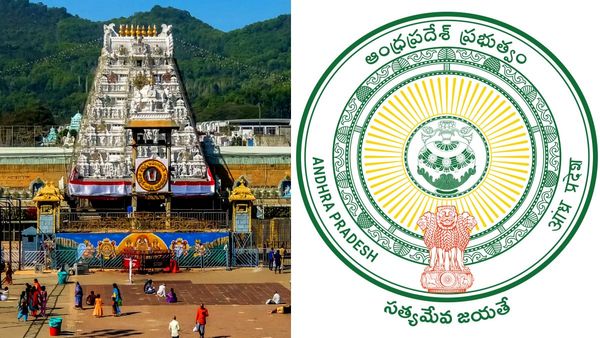 TTD: తిరుమలలో ఆ అయిదు ఇక ప్రభుత్వ పరిధిలోకి..!!
