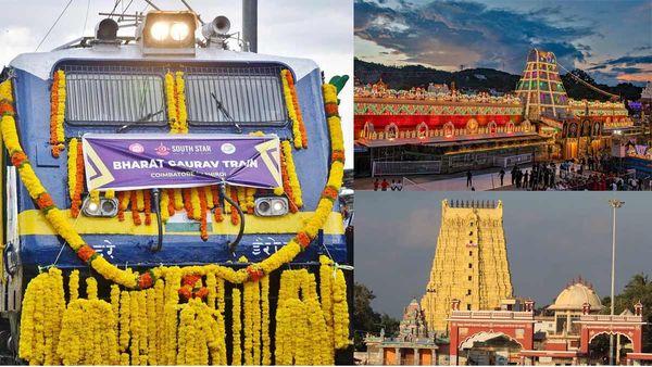 9 రోజుల రామేశ్వరం- తిరుపతి ఐఆర్‌సీటీసీ ప్యాకేజీ టూర్..!!