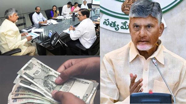 వారికి జీతంతో పాటు ప్రతీ నెలా రూ 4 వేలు అదనంగా..!!